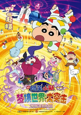 精品在线视频一区